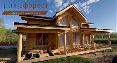 Двухэтажный дом из оцилиндрованного бревна Ц-1004